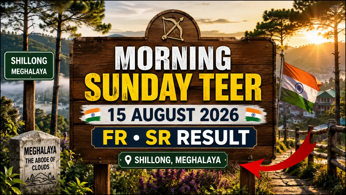 Morning Sunday Teer Result Today 15 August 2026: Latest FR and SR Update
